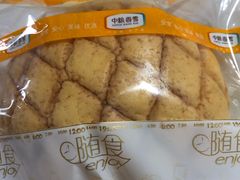 -中粮丰通（北京)食品有限公司