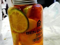 -本宫的茶(济南山师店)