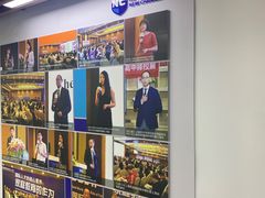 -新航道雅思托福·留学·考研培训(人民广场校区)