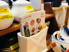 -雷门拉面店(新光天地店)