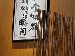 -南小蟹手工點心(三里屯店)