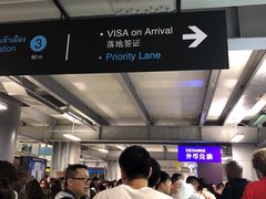 -曼谷素万那普国际机场
