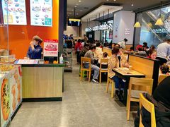 -吉野家(红博中央公园店)