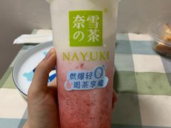 -奈雪的茶(亨特国际广场店)