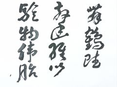 -艺仓美术馆