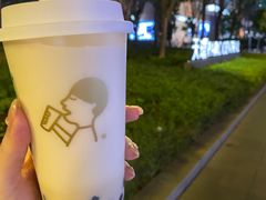 -喜茶(广州佳兆业广场店)