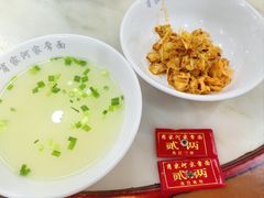 -肖家河家常面(肖家河北街店)