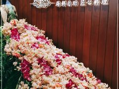 -半岛翡丽海鲜自助餐厅(观风亭店)