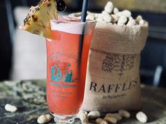 -Long Bar(莱佛士酒店)