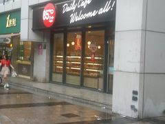 -85度C(生甜甜圈研究工坊·上海局门店)