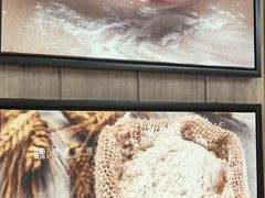 -魏家凉皮(协和店)