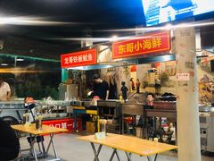 -路边摊