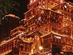 -Ting无边际江景酒店(重庆解放碑云端之眼店)