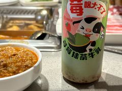 -海底捞火锅(外滩店)
