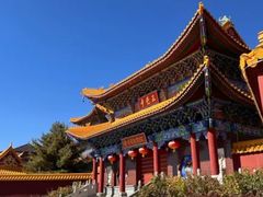 -六鼎山文化旅游区