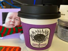 -HANA COFFEE(长寿路店)