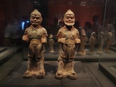 -陕西历史博物馆