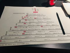 -很久以前羊肉串(中山公园店)