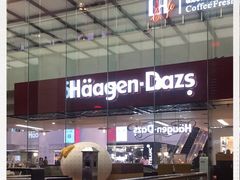 -哈根达斯(天河城店)