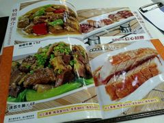 -锦园春香港茶餐厅(西海湾旗舰店)