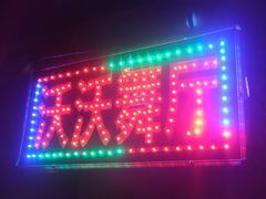 -Vox Livehouse(长沙店)