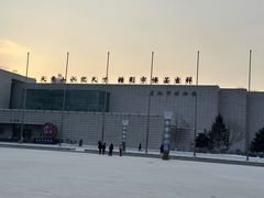-吉林市博物馆