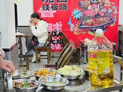 -郝大姐·乌龙山铁板烧(大学城三店)