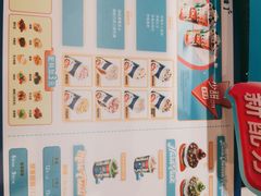 -DQ·蛋糕·冰淇淋(河东万达店)