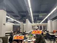 -周良天山牛杂城(天山路总店)