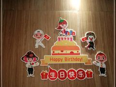 -海底捞火锅(万丰桥店)