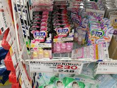 -松本清(心斋桥中央店)
