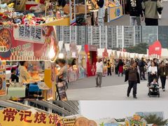 -海心沙亚运公园