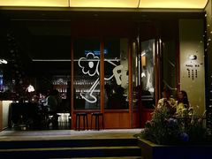 -Fuzzy Bistro 浮几韩餐·茶酒馆