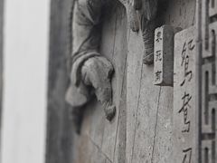 -金庸书院