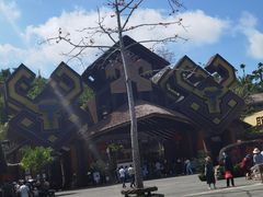 -海南槟榔谷黎苗文化旅游区