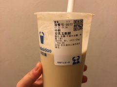 -茶百道(三圣街店)