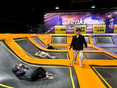 -Tenker Club弹刻极限主题公园 · 蹦床 · 团建 · 生日派对(大关店)
