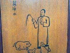 -西园戒幢律寺