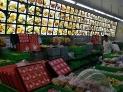 -宫廷糕点铺(建设路店)