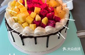 Assorted Fruit Cake