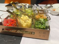 -红鼎豆捞·非遗鲍皇汤火锅(宝丰路店)