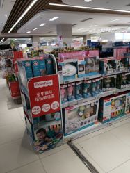 -孩子王童乐园(淮安万达店)