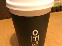 朝比奈玉露鲜奶茶-OT另茶(上海幸福里店)