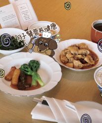 -圣贝拉母婴护理中心(广州瑰丽店)