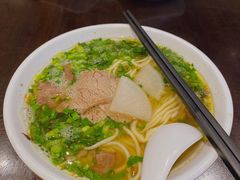 -阿那亚第三食堂 Cafeteria 3