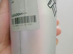 -喜茶(广州荔湾领展广场店)