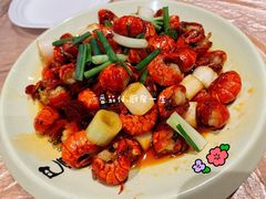 -巴厘龙虾·榜首油焖大虾(青山店)
