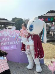 -季高兔窝窝亲子园(上海薰衣草公园店)