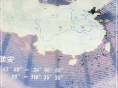 -南北地理分界线标志园