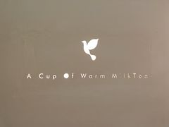 -风吟仟茶(友阿店)